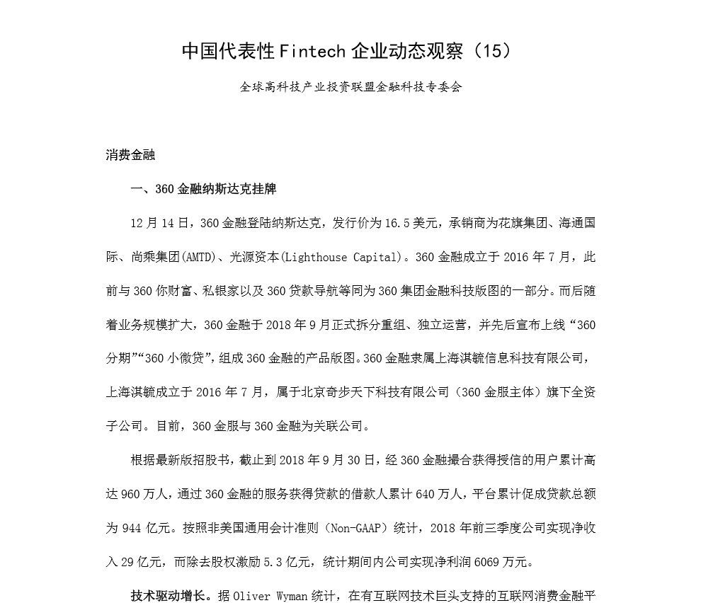 imtoken钱包官方网站_imtoken钱包中国业务_imtoken钱包视频教学