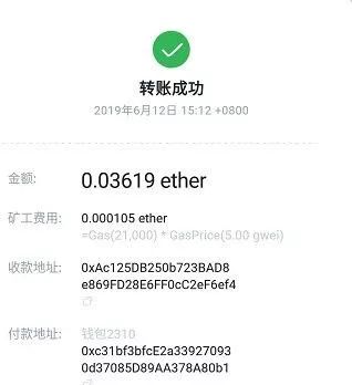 钱包是哨位吗_imtoken钱包是什么_钱包是正规网贷吗