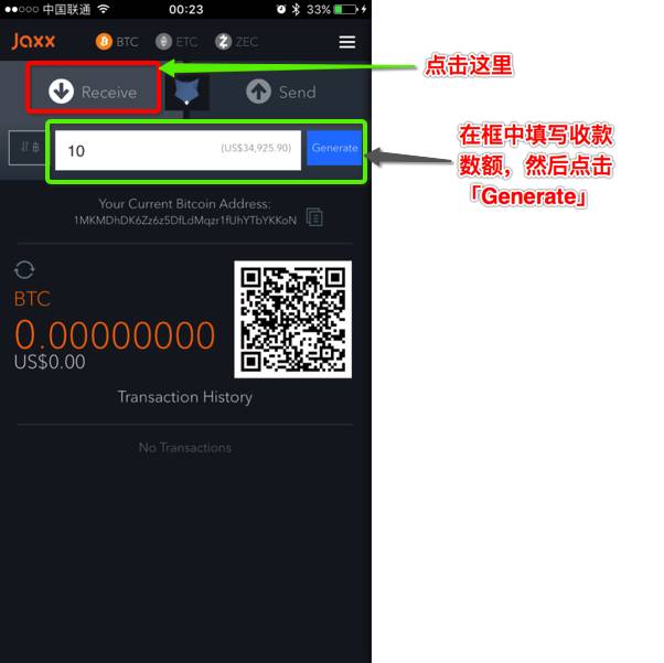 imtoken钱包视频教学_钱包app官网_教你如何在官网下载imToken钱包