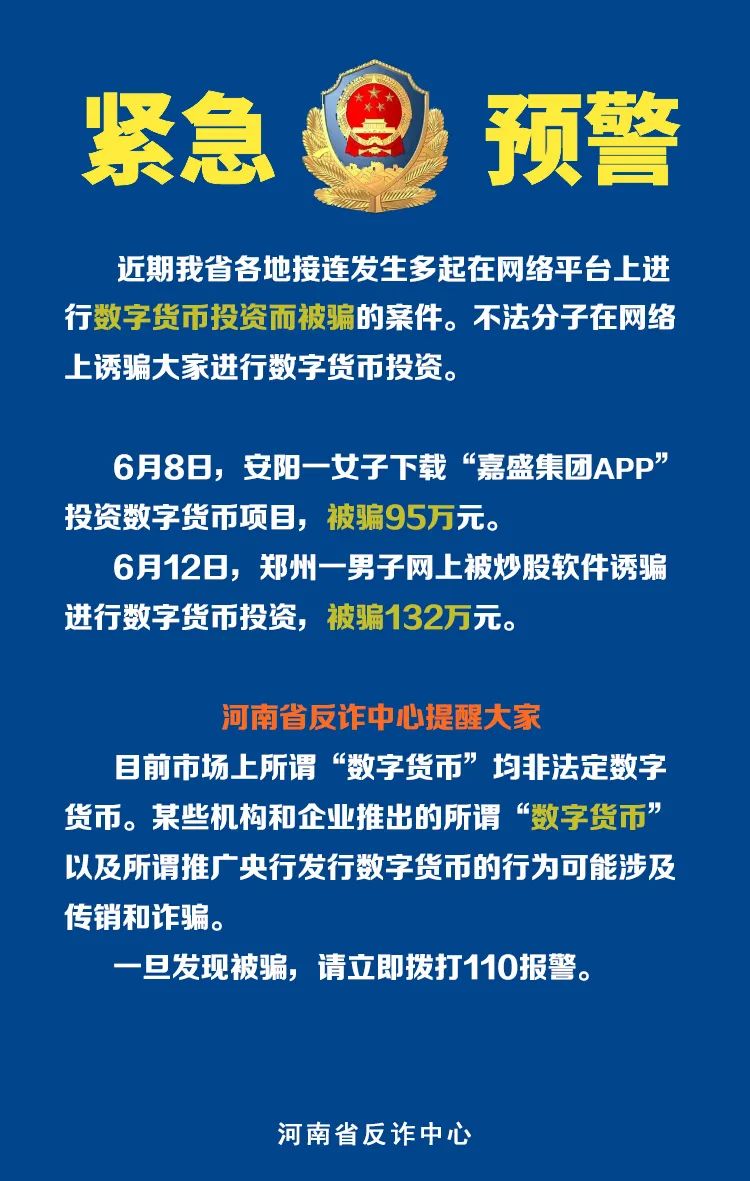 钱包app官网_钱包平台_imToken钱包官网地址·(中国)官方网站