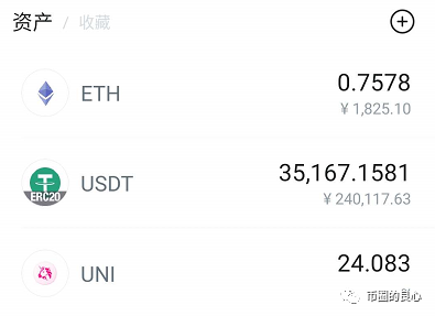 imtoken钱包下载链接_imtoken钱包怎么下载_下载imtoken钱包