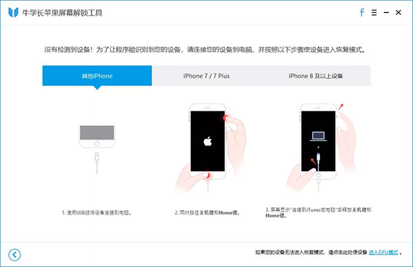 imtoken2.0安卓版_imtoken官方下载2.0_imtoken安卓下载V3.4.8 - 最新官网下载