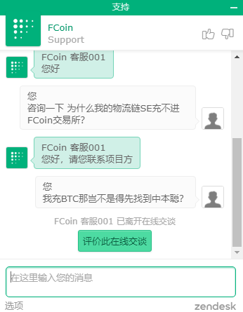 代币token_imtoken代币授权_imtoken提交代币信息